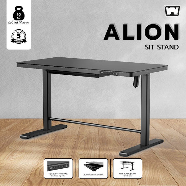 Sit-Stand Desk MEDIS Series [1.5-WH]