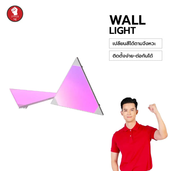 xallking-smart-light-panels