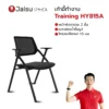 JS F008 ProWork Training HY815A