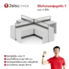 JS F030 ProZone PCo4 A2 W2830 1