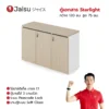 JS F030 Starlight 75Doc W1 W120