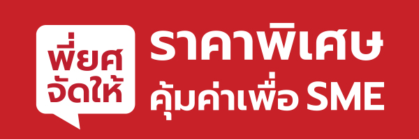 WEB Banner 1 1