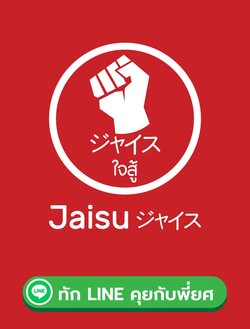 WEB Banner 3 1