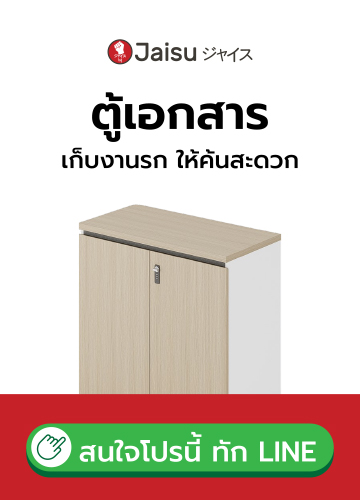 AW Menu 4 1