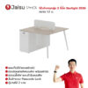 JS F030 Starlight26 Co2 S1 W120