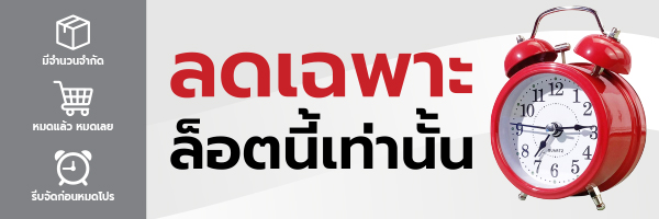 WEB Banner 5